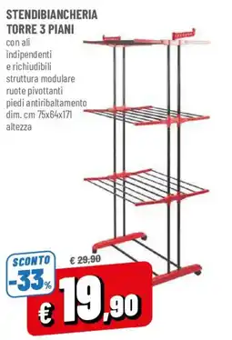 DPiù Stendibiancheria torre 3 piani offerta