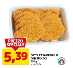 DPiù Cotoletta di pollo con spinaci offerta