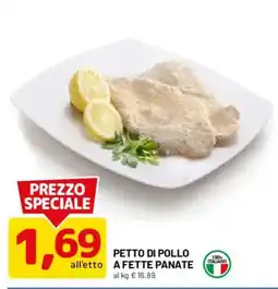 DPiù Petto di pollo a fette panate offerta
