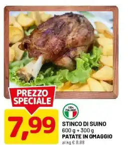 DPiù Stinco di suino offerta