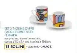 DPiù Set 2 tazzine caffè caos geometrico ferrara offerta