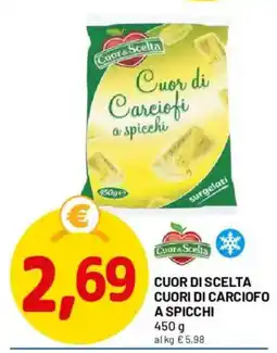 DPiù Cuor di Scelta cuori di carciofo a spicchi offerta