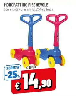 DPiù Monopattino pieghevole offerta