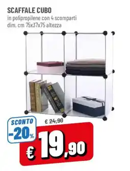 DPiù Scaffale cubo offerta