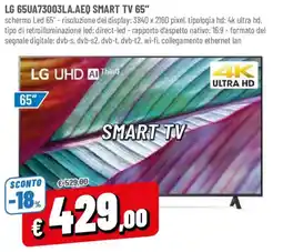 DPiù LG UHD AI ThinQ SMART TV 65" offerta