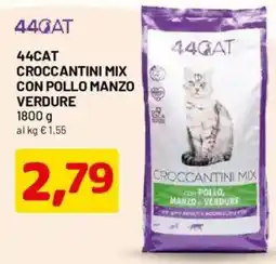 DPiù 44CAT Croccantini Mix con Pollo Manzo Verdure offerta