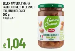 Famila Fagioli borlotti lessati biologici offerta