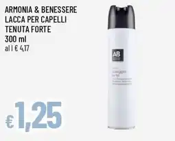 Famila Armonia & benessere lacca per capelli tenuta forte offerta