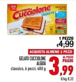 Spesa Facile Conad Gelato Cucciolone Algida classico offerta