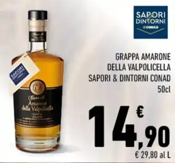 Grappa Amarone della Valpolicella