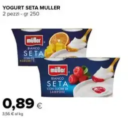 Tigre Amico Yogurt seta muller offerta