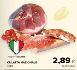 Tigre Amico Culatta Nazionale offerta