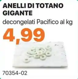 GrosMarket Anelli di Totano Gigante Pacifico offerta