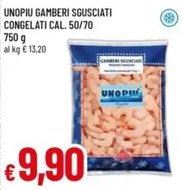 Famila Gamberi sgusciati Unopiu offerta