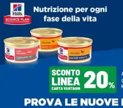 Iper La Grande Hills Science Plan offerta