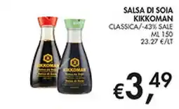 Maxi Coal Salsa di soia Kikkoman classica offerta