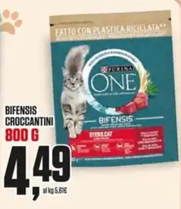 Coop Master Alleanza 3.0 Bifensis croccantini offerta