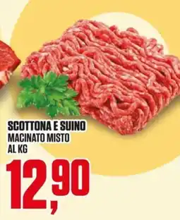 Coop Master Alleanza 3.0 Scottona e suino macinato misto offerta