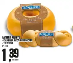 Coop Master Alleanza 3.0 Le Delizie La ciambella affumicata offerta