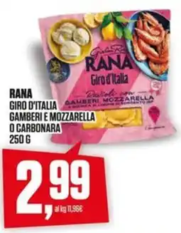Coop Master Alleanza 3.0 Rana Giro d'Italia Ravioli con Gamberi e Mozzarella offerta