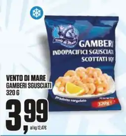 Coop Master Alleanza 3.0 Gamberi sgusciati offerta