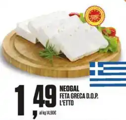 Coop Master Alleanza 3.0 Neogal Feta Greca D.O.P. offerta