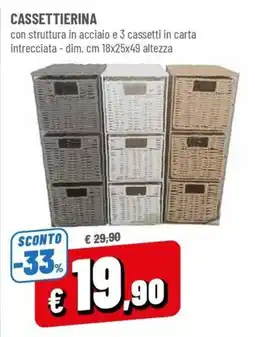 Famila Cassettiera offerta