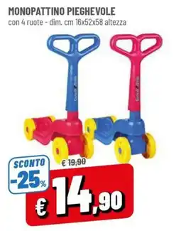 Famila Monopattino pieghevole offerta