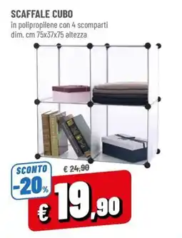 Famila Scaffale cubo offerta