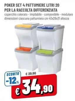 Famila Poker set 4 pattumiere offerta