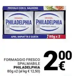 Supermercati Gulliver Formaggio fresco spalmabile Philadelphia offerta