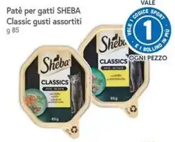 Famila Superstore Paté per gatti SHEBA Classic gusti assortiti offerta