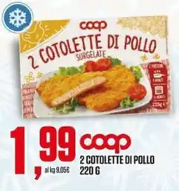 Coop Master Alleanza 3.0 Cotolette di pollo coop offerta