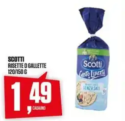 Coop Master Alleanza 3.0 Scotti risette o gallette offerta