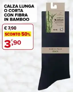 Iperal Calza lunga o corta con fibra in bamboo North Pole offerta