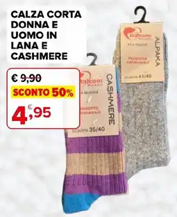 Iperal Calza corta donna e uomo in lana e cashmere offerta