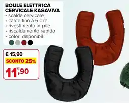 Iperal Boule elettrica cervicale Kasaviva offerta
