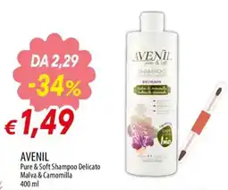 Galassia superstore Avenil Pure & Soft Shampoo Delicato Malva & Camomilla offerta
