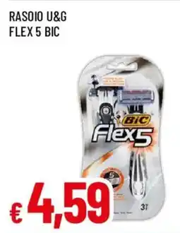 Galassia superstore Rasoio U&G Flex 5 Bic offerta
