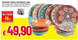 Galassia superstore Servizio tavola in porcellana offerta