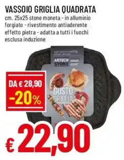 Galassia superstore Vassoio griglia quadrata Artech Stone offerta