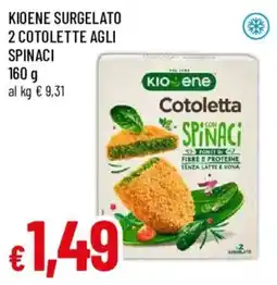 Galassia superstore Cotoletta con spinaci offerta
