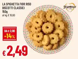 Galassia superstore La spighetta fior riso biscotti classici offerta