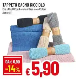 Galassia superstore Tappeto bagno Ricciolo offerta