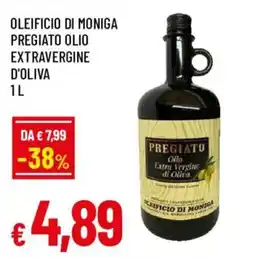 Galassia superstore Pregiato olio extravergine di oliva Oleificio di Moniga offerta
