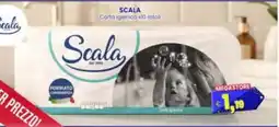 Punto Shopping Megastore Scala carta igienica offerta
