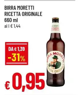Famila BIRRA MORETTI RICETTA ORIGINALE offerta