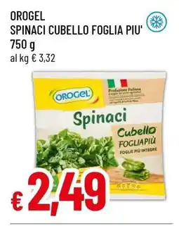 Famila OROGEL SPINACI CUBELLO FOGLIA PIU' offerta