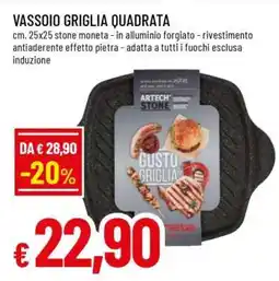 Famila VASSOIO GRIGLIA QUADRATA offerta