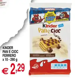Centro Oceano Kinder Pan e Cioc Ferrero offerta